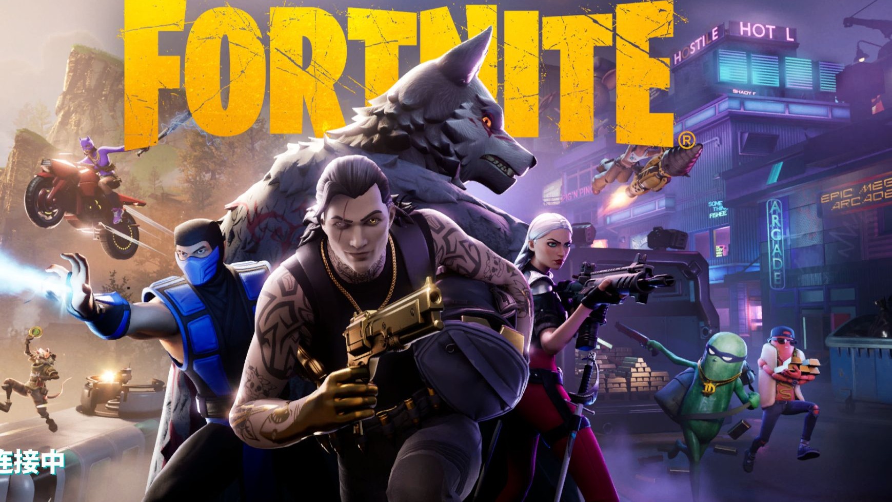 国家德比的 国家德比的