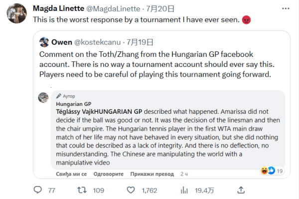 区内倒三角 区内倒三角