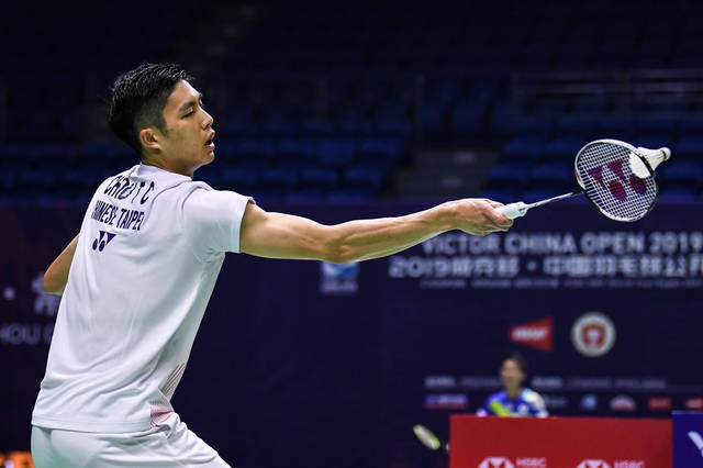 不可名状 不可名状