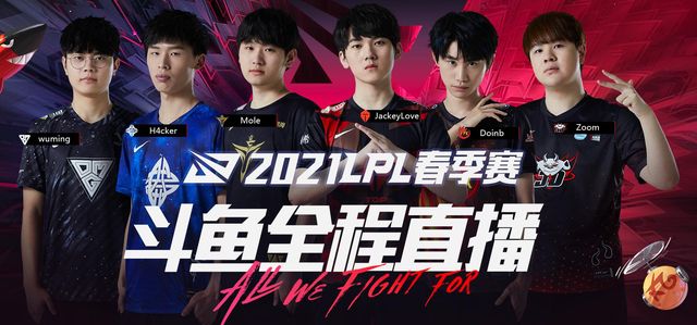 尤其是野区 尤其是野区