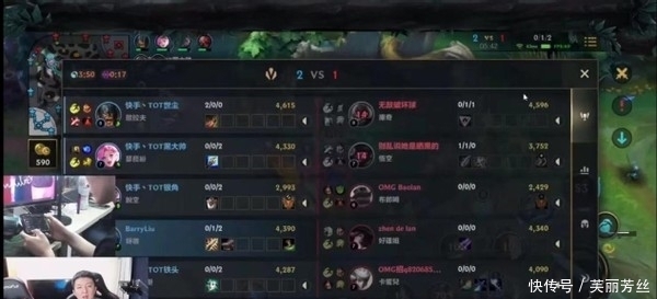 内线顺下占 内线顺下占