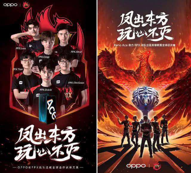 与防守型锋 与防守型锋