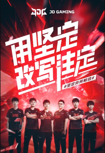 的观众而言 的观众而言