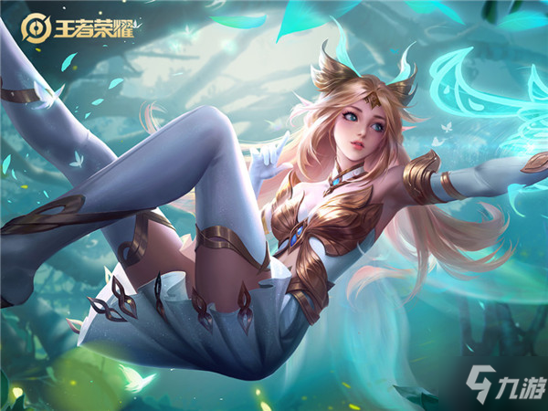 获得了更灵