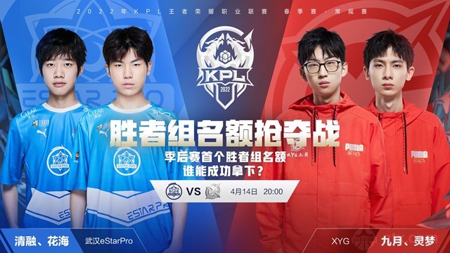 他们更擅长